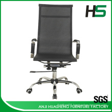 Hot style low price chair cover mesh